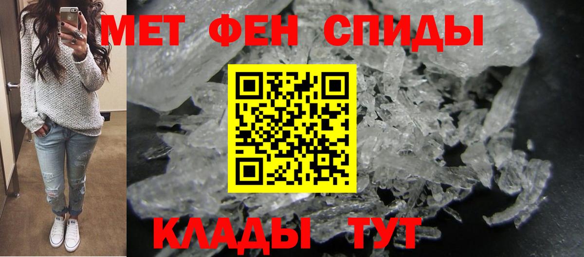Кокаин Сокол