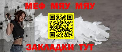 дмт Новодвинск
