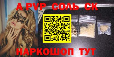 дмт Новодвинск