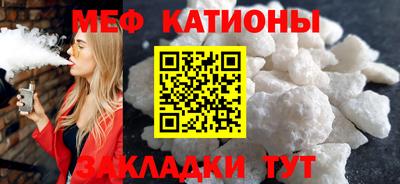 амфетамин Новокубанск