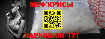 дмт Новодвинск