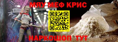 дмт Новодвинск