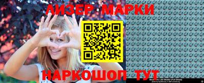 дмт Новодвинск