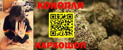 амфетамин Новокубанск