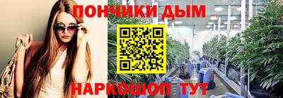 амфетамин Новокубанск