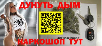 дмт Новодвинск