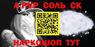 дмт Новодвинск