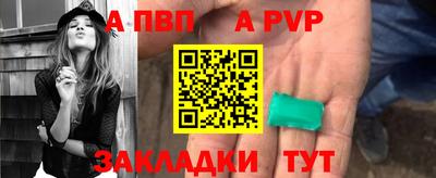 дмт Новодвинск