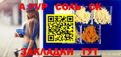 дмт Новодвинск