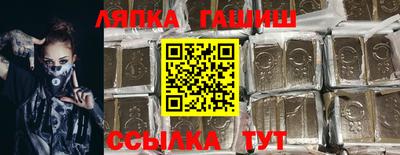 дмт Новодвинск