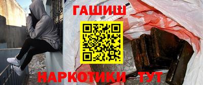 скорость Обь