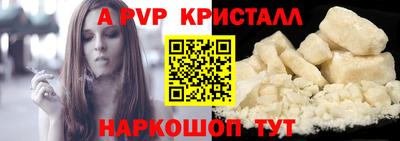 дмт Новодвинск
