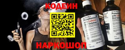 дмт Новодвинск