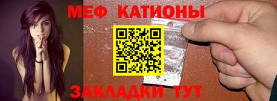 дмт Новодвинск