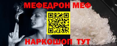 синтетический гашиш Новозыбков