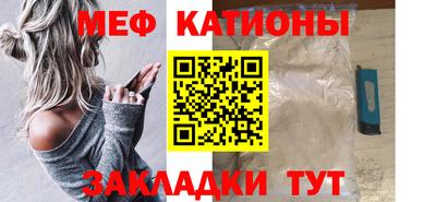 синтетический гашиш Новозыбков