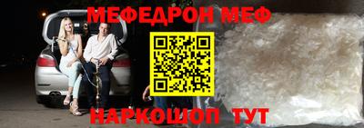 дмт Новодвинск